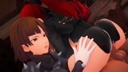 Kasumi Yoshizawa & Makoto Niijima (Persona) Rule 34 Video