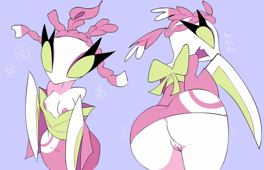 Deltarune Rule 34 – Green Eyes
