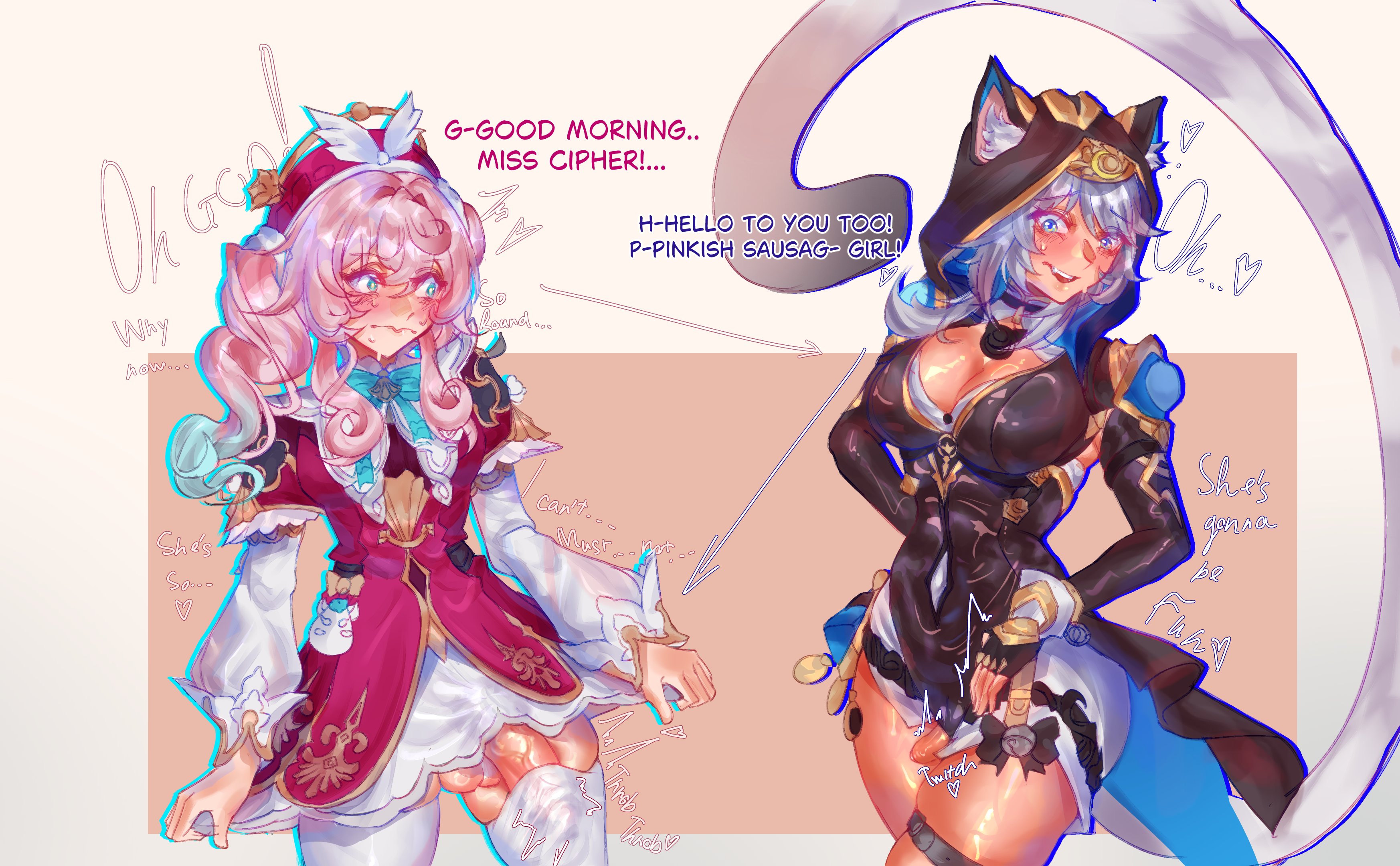 Cipher (Honkai: Star Rail) hentai artwork