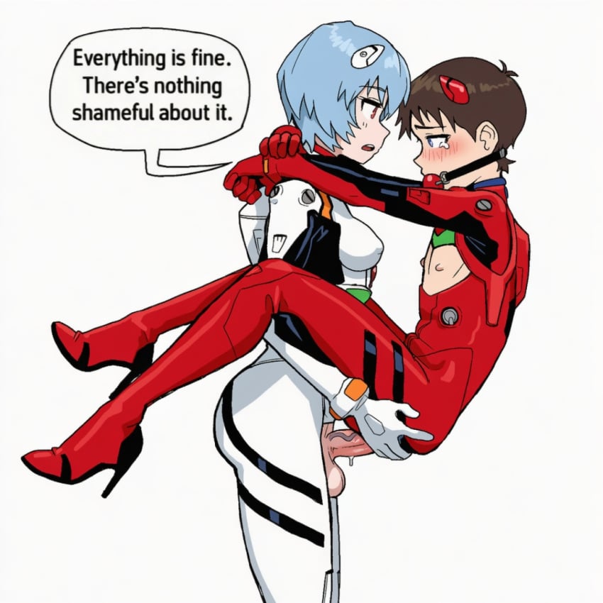 Rei Ayanami & Shinji Ikari (Neon Genesis Evangelion) Rule 34