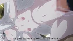 Kongou Masurao & Mary-san (Toilet No Hanako-san Vs Kukkyou Taimashi)…