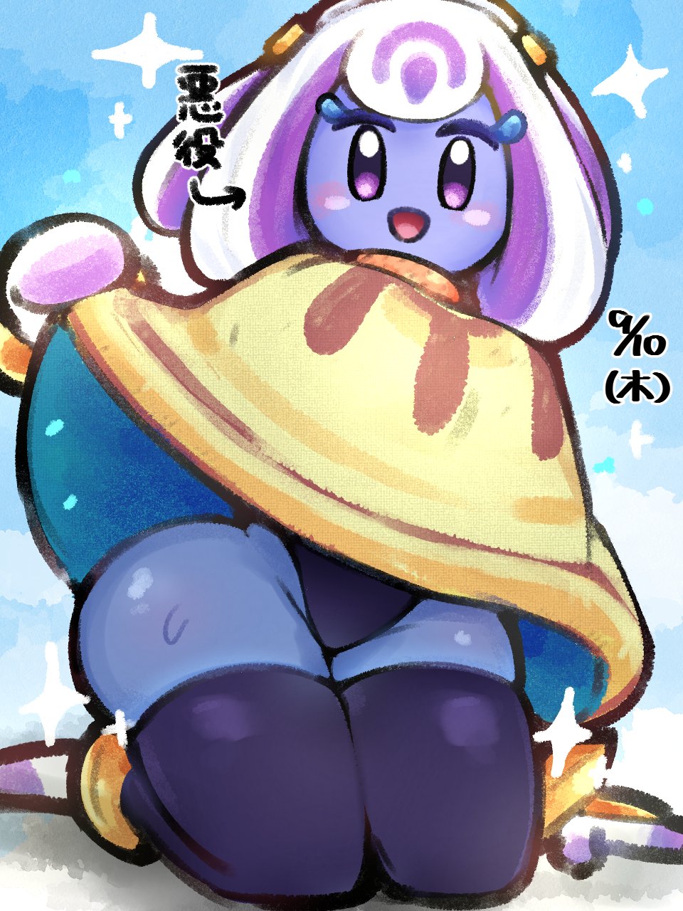 Kirby Rule 34 – Thick Thighs Hentai Pic by Amboomoon