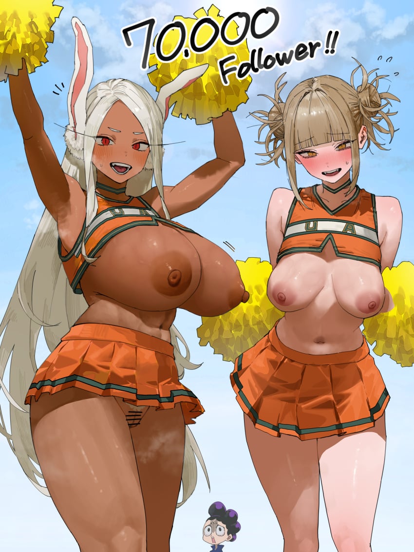 Mirko Boku no Hero Academia Rule 34 – Huge Tits Hentai Pic