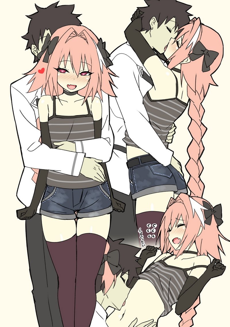 Astolfo & Fujimaru Ritsuka (Fate/grand Order) Rule 34