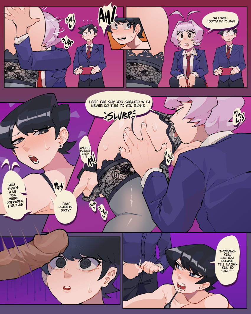 Komi Shuuko & Osana Najimi (Komi-san Wa Komyushou Desu) Rule 34