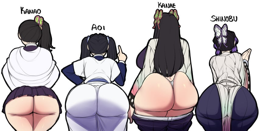 Kanzaki Aoi & Kochou Kanae (Demon Slayer) Rule 34