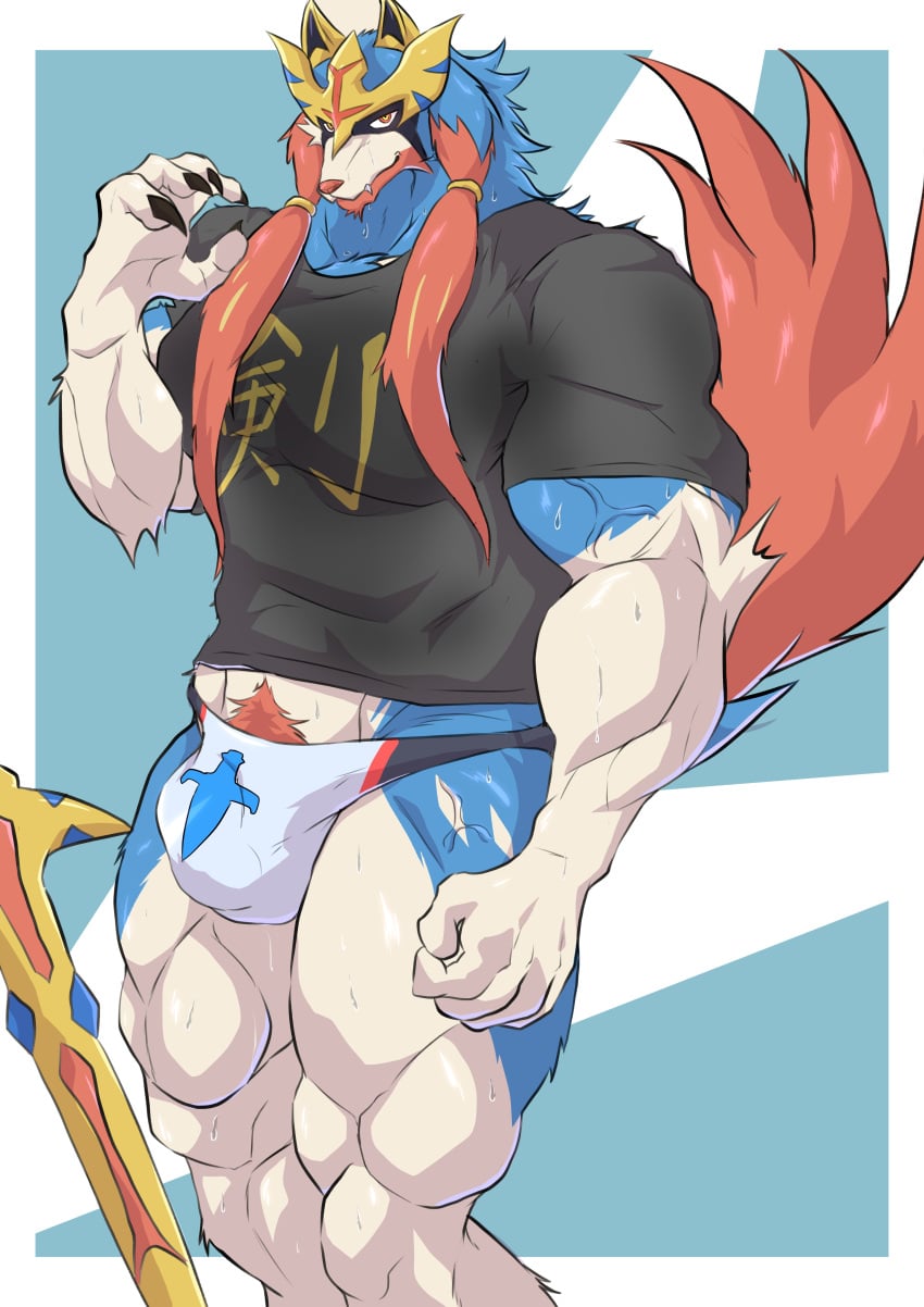 Crowned Sword Zacian & Generation 8 Pokemon (Nintendo) Rule 34