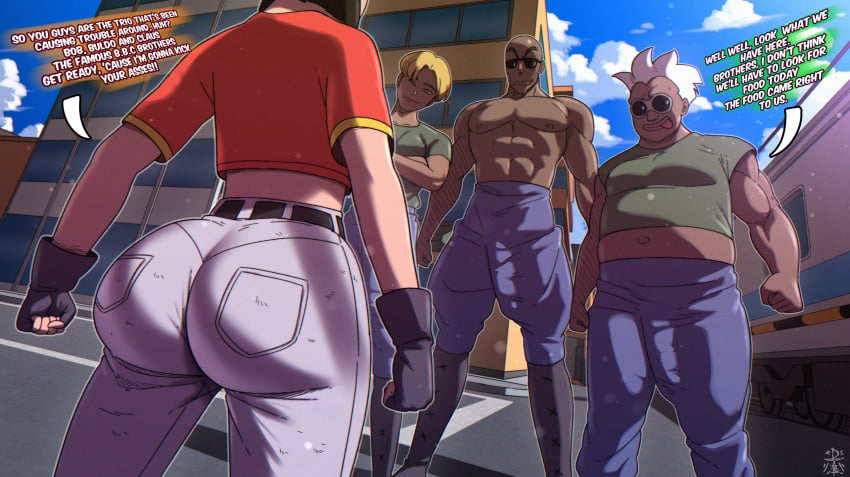 Pan (Dragon Ball) Rule 34 – Ass