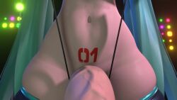 Hatsune Miku (2 Phut Hon) Rule 34 Video – Ambiguous Pov