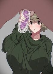 Akina-chan (Original) Rule 34 Video – Artificial Vagina