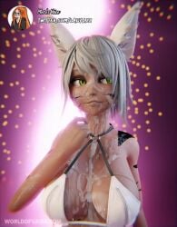 Meru Rule 34 Video – Anal