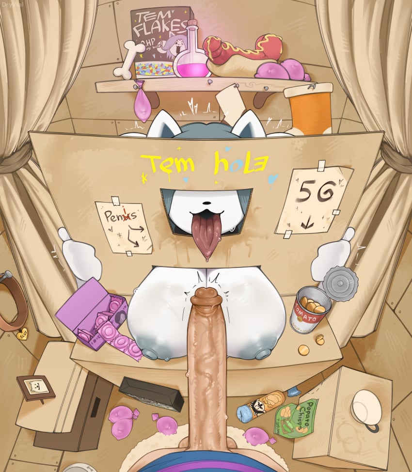 Frisk & Frisk (Undertale) Rule 34 – 1anthro
