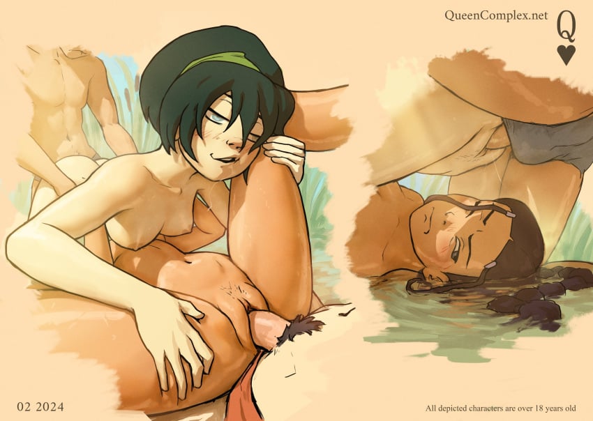 Aang & Katara (Avatar Legends) Rule 34 – 69 Position