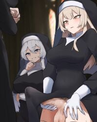 Religion Rule 34 Video – Ahe Gao