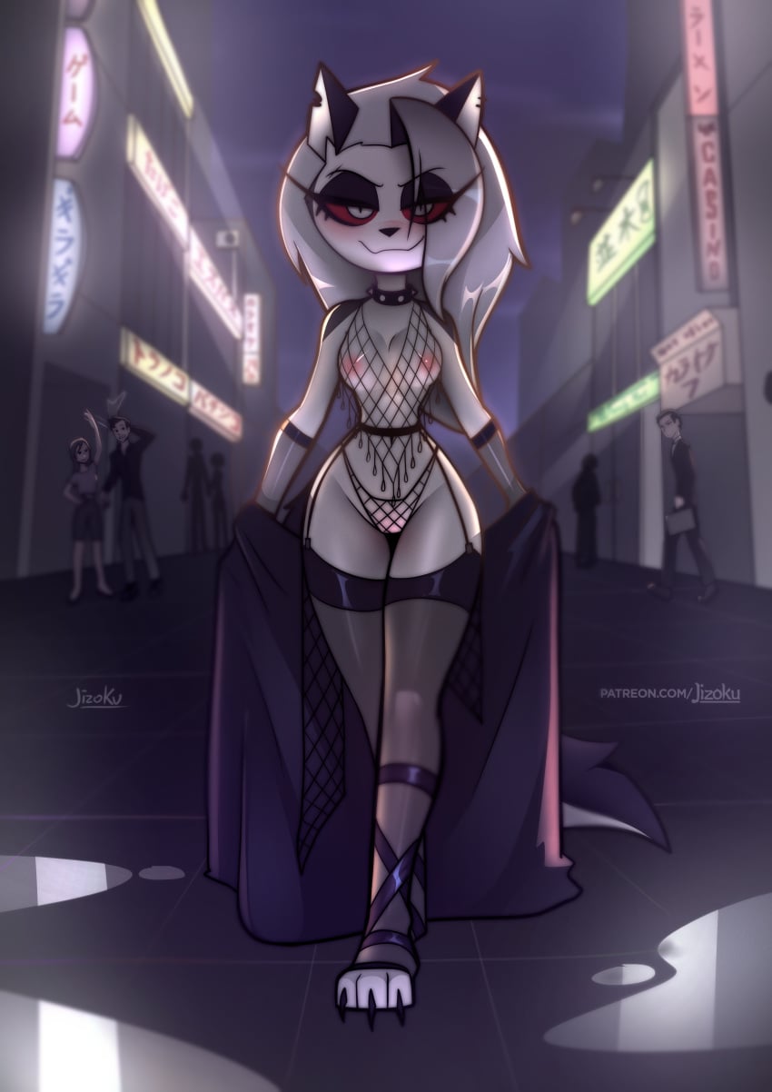 Loona (Helluva Boss) Rule 34 – Anthro