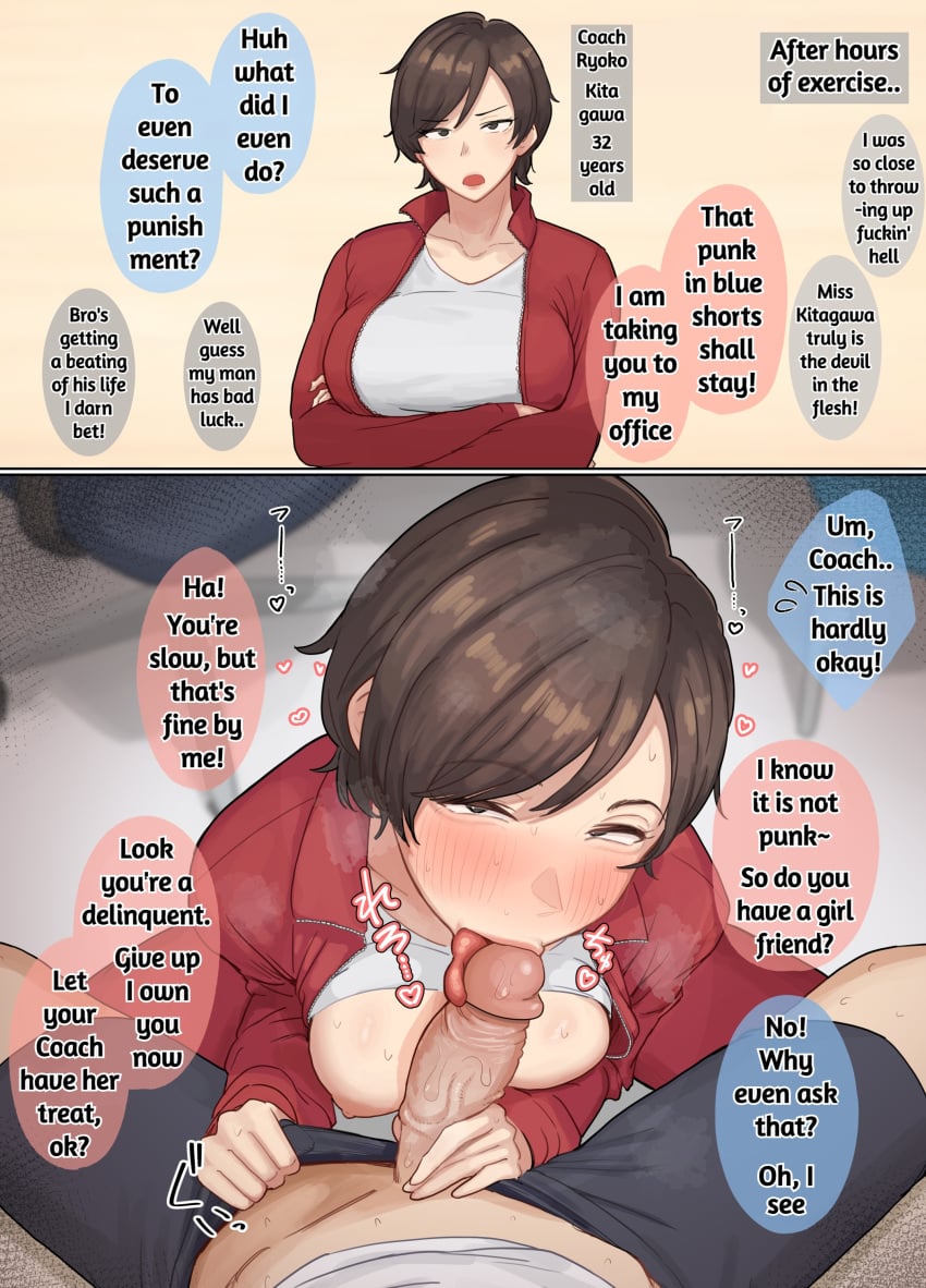 April & Pe Teacher Rule 34 – Arrogant