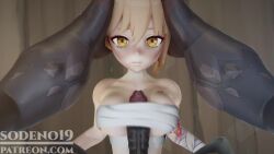 Hilichurls & Yoimiya (Genshin Impact) Rule 34 Video