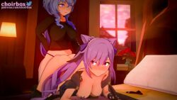 Ganyu & Keqing (Genshin Impact) Rule 34 Video – All Fours