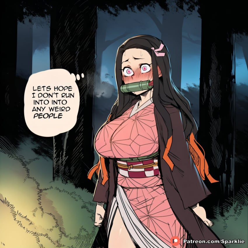 Daki & Kamado Nezuko (Demon Slayer) Rule 34 – Balls