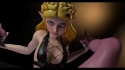 Princess Zelda & Zelda (Breath Of The Wild) Rule 34 Video