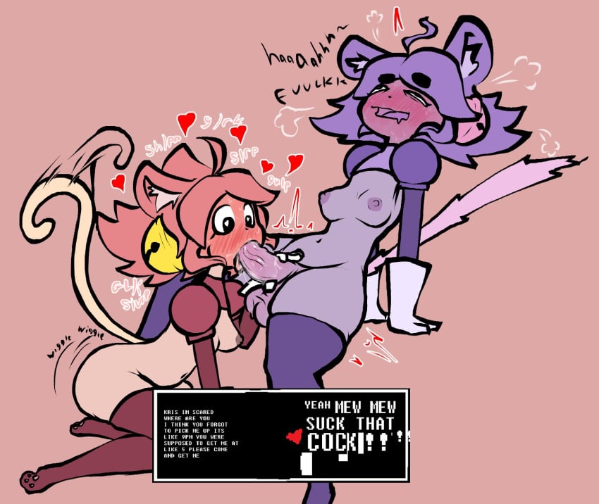 Mad Mew Mew (Deltarune) Rule 34 – Ahoge