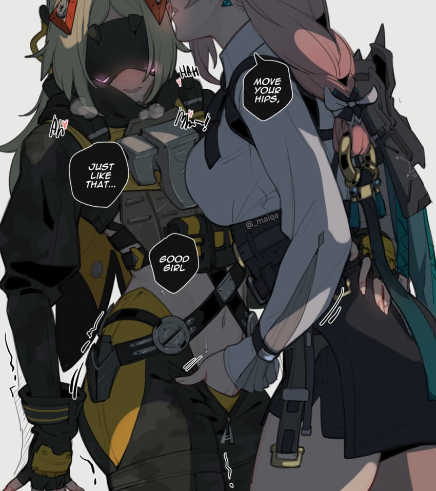 Trigger & Tsukishiro Yanagi (Hoyoverse) Rule 34