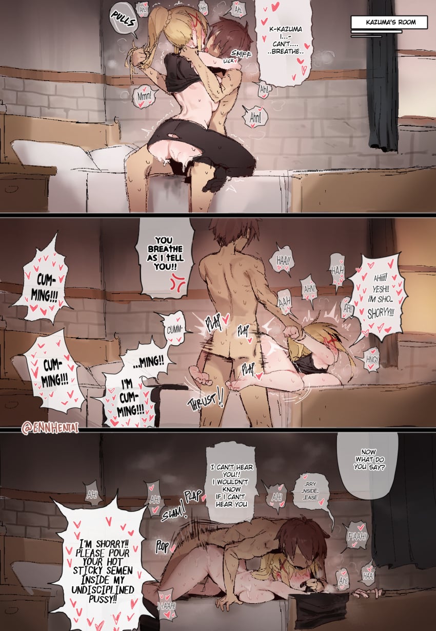 Darkness & Satou Kazuma (Kono Subarashii Sekai Ni Shukufuku Wo!) Rule…