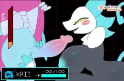 Kris & Tasque Manager (Deltarune) Rule 34 Video