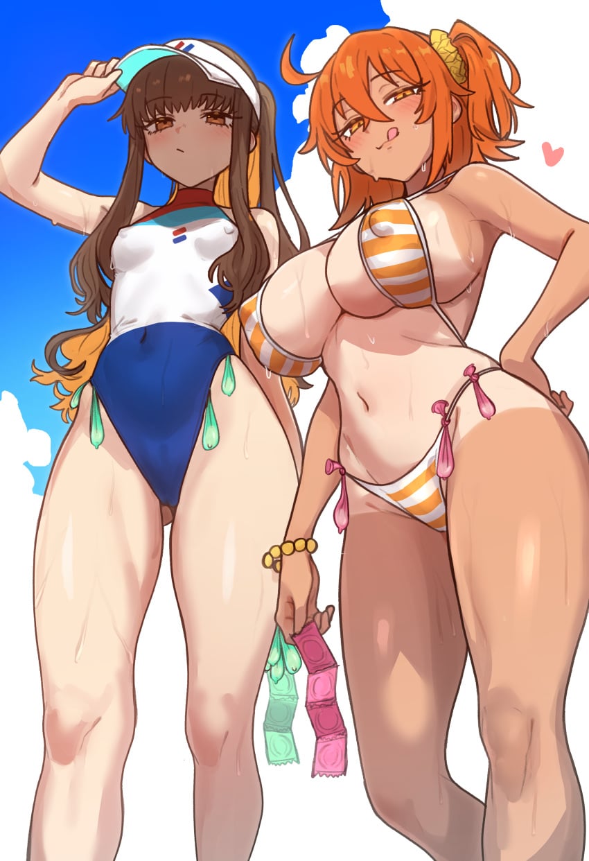 Fujimaru Ritsuka & Fujimaru Ritsuka (female) (Fate) Rule 34
