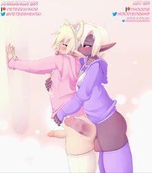 Dee & Max Rule 34 Video – Against Wall