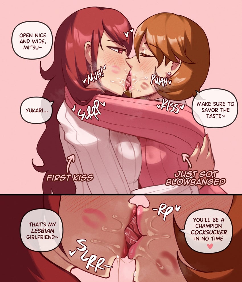Mitsuru Kirijo & Yukari Takeba (Atlus) Rule 34