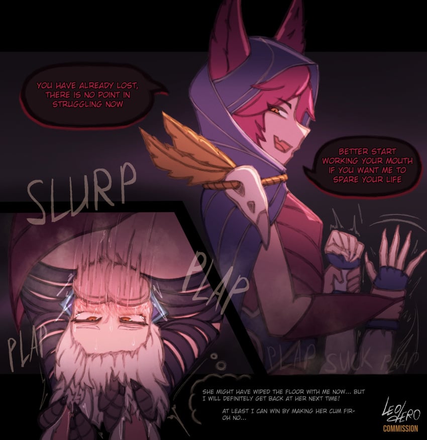 Lulu The Lewd & Vastaya Rule 34 – Balls On Face