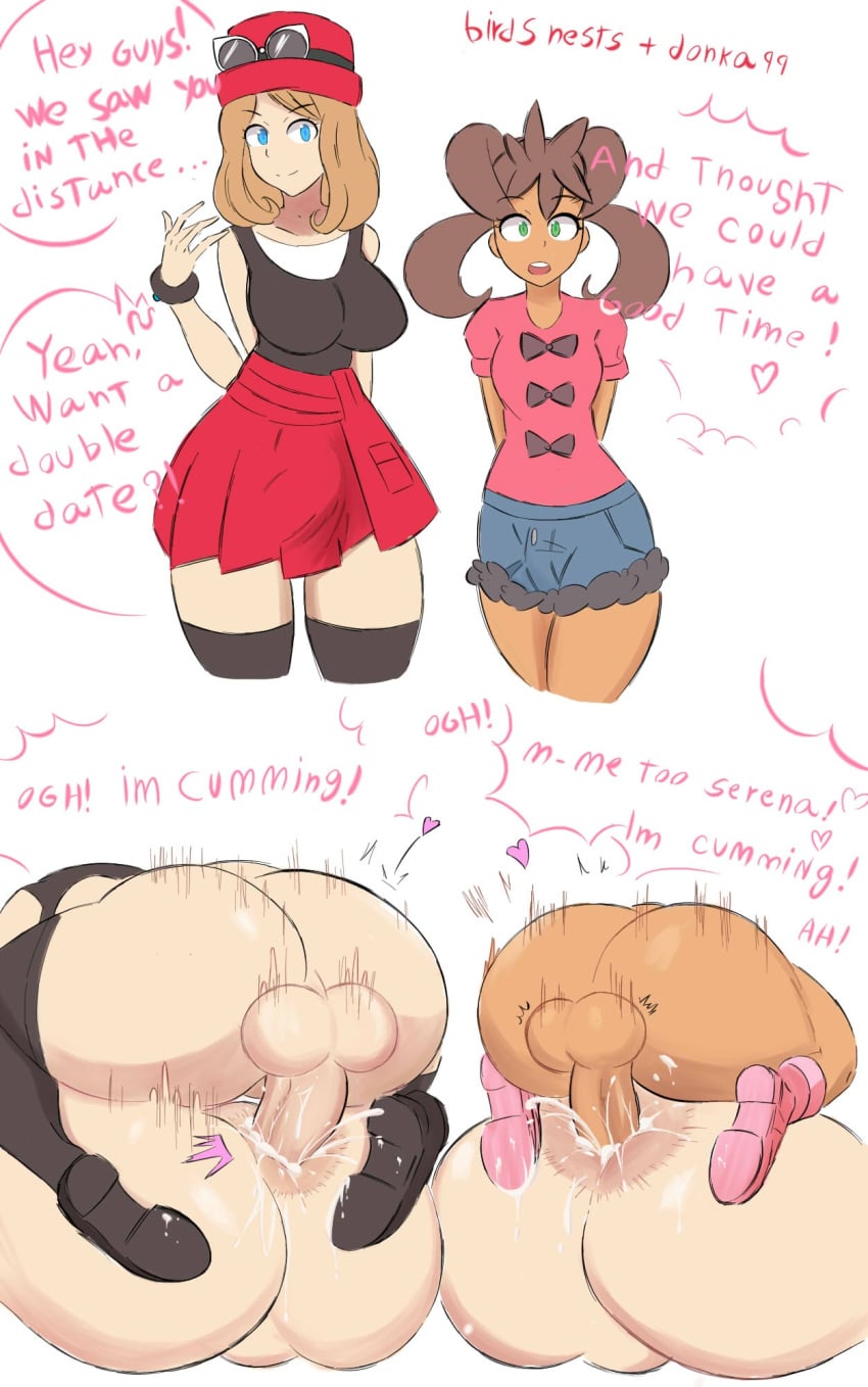 Serena & Serena (Nintendo) Rule 34 – Alternate Breast Size