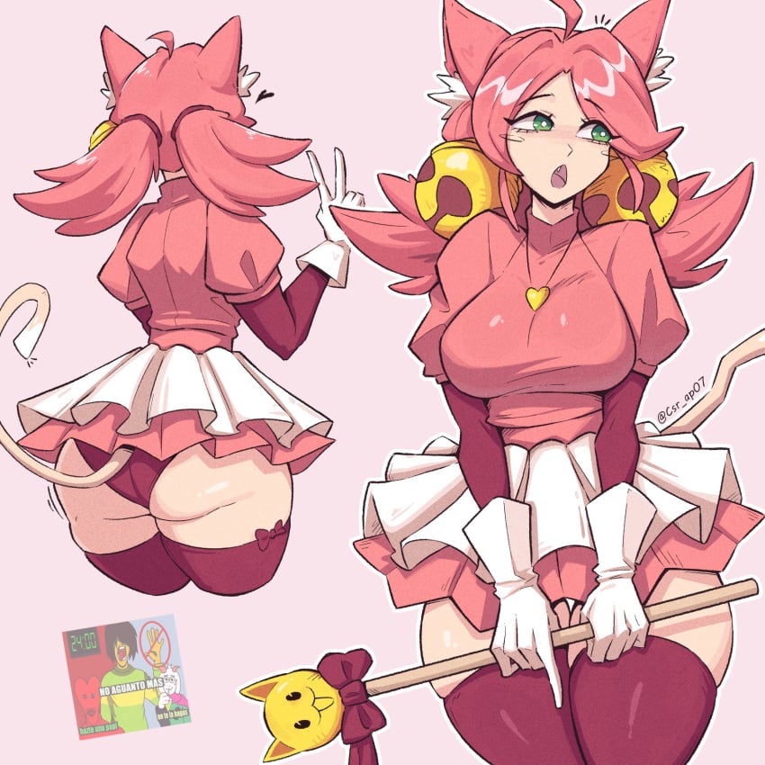 Mad Mew Mew (Deltarune) Rule 34 – Big Ass