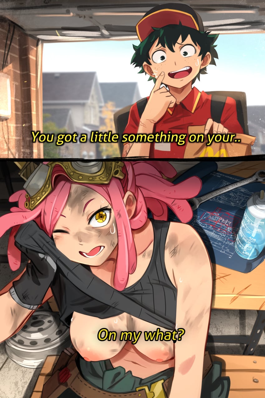 Hatsume Mei & Izuku Midoriya (Boku No Hero Academia) Rule 34
