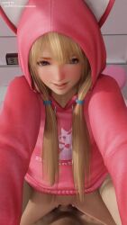 Marie Rose (Dead Or Alive) Rule 34 Video – Aroused