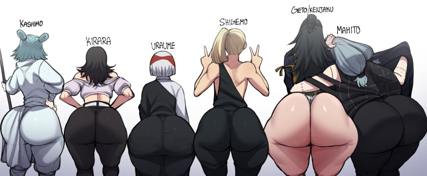 Haruta Shigemo & Hoshi Kirara (Jujutsu Kaisen) Rule 34