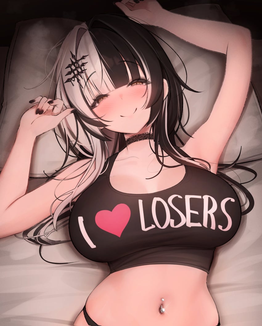 Shiori Novella (Hololive) Rule 34 – Bed