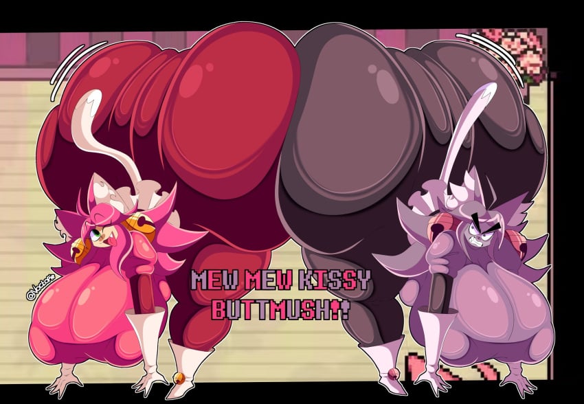 Mad Mew Mew (Deltarune) Rule 34 – Ass