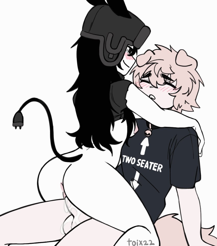 Nick & Toix Rule 34 GIF – Ass