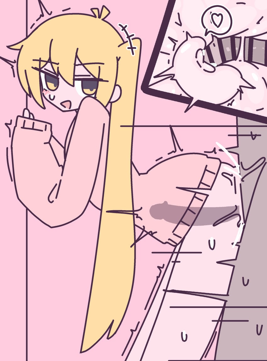 Akita Neru (Fanloid) Rule 34 – Against Wall