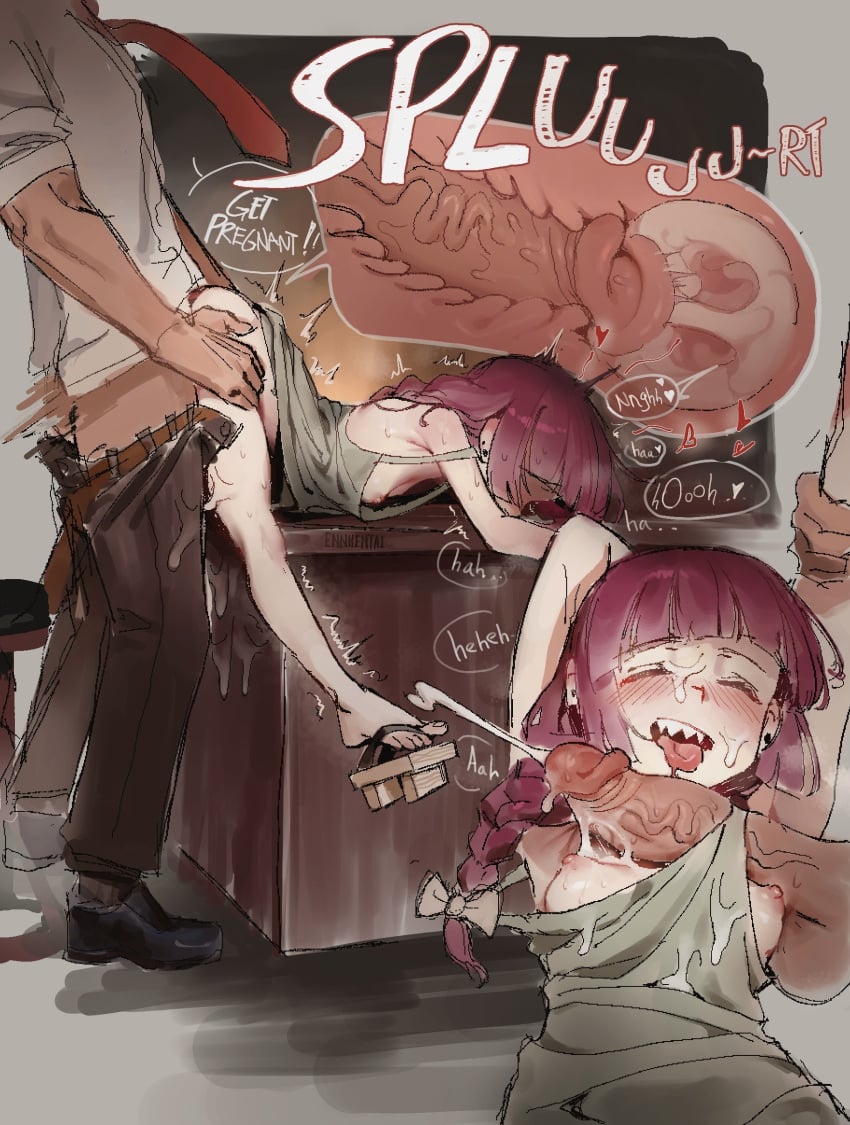 Gotoh Naoki & Gotou Naoki (Bocchi The Rock!) Rule 34