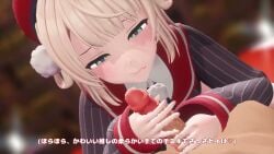 Shigure Ui Indie Virtual Youtuber Rule 34 – Handjob Animation