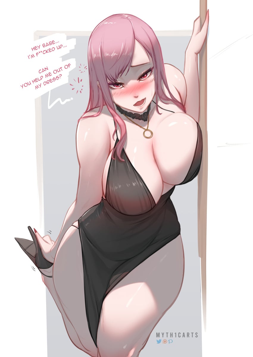 Mori Calliope (Hololive) Rule 34 – Bare Shoulders