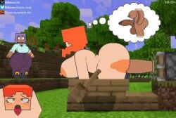 Alex & Efe (Microsoft) Rule 34 Video – Ahe Gao