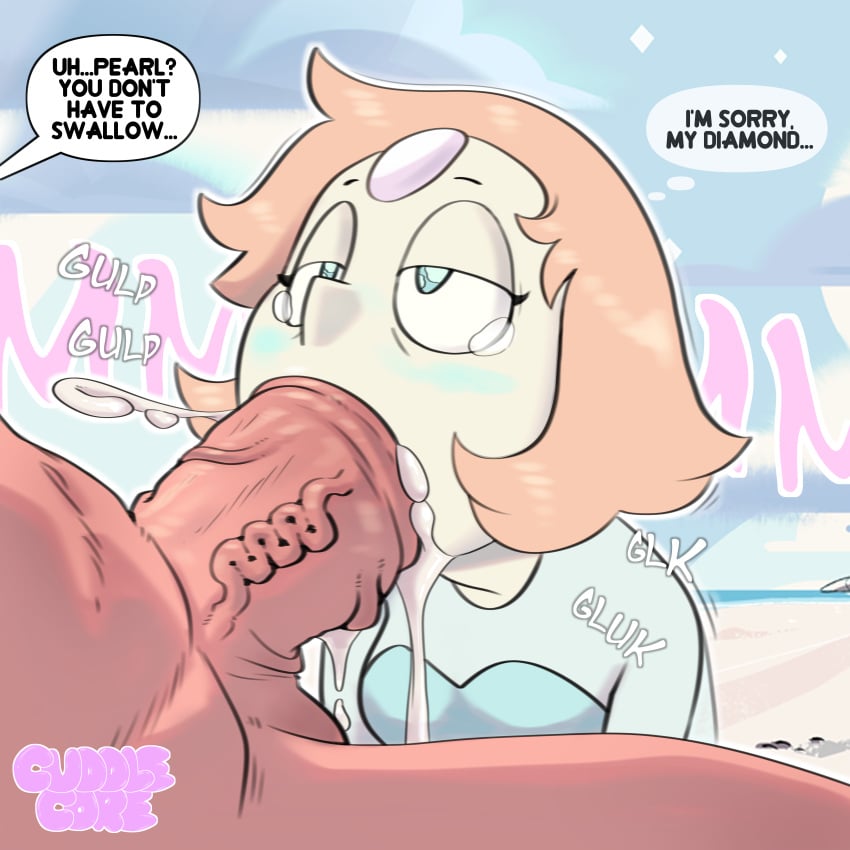 Gem & Greg Universe (Cartoon Network) Rule 34 – Balls