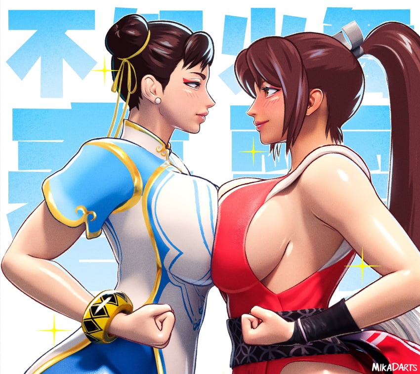 Chun-li & Mai Shiranui (Street Fighter) Rule 34