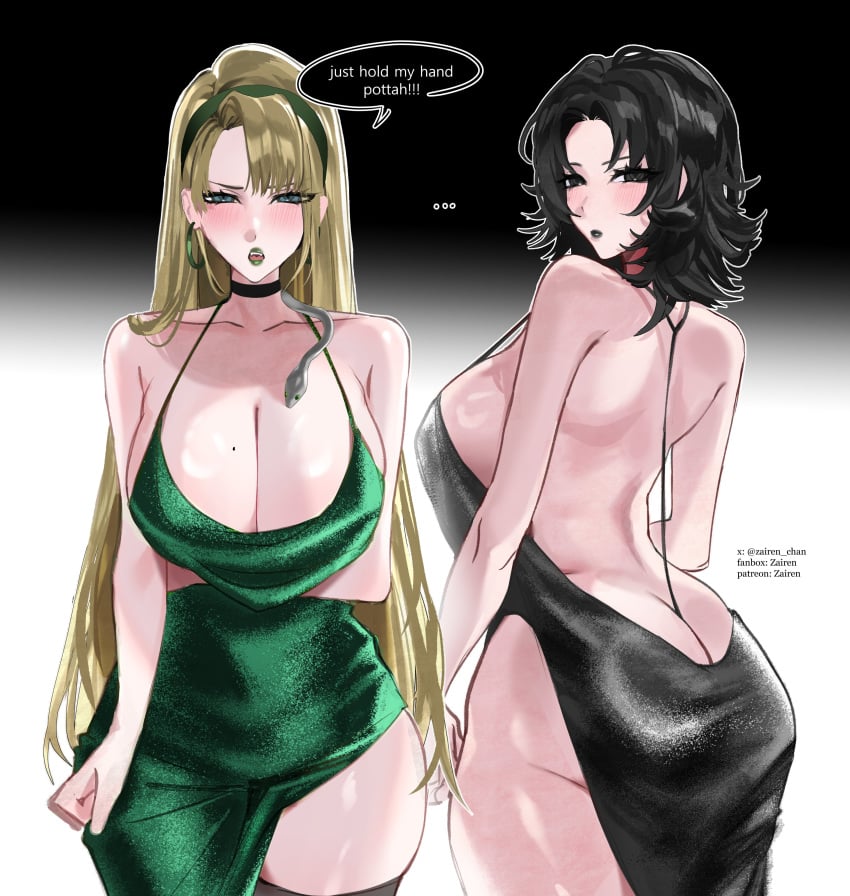 Draco Malfoy Harry Potter Rule 34 – Big Tits Hentai Pic #131