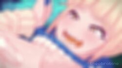 Himiko Toga & Izuku Midoriya (My Hero Academia) Rule 34 Video