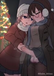 Christmas Rule 34 Video – Balls